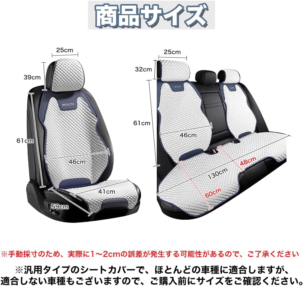 ①IVANKOイヴァンコ ラバープレー20kg x 1枚穴径50mm(同時購入) ぎょう